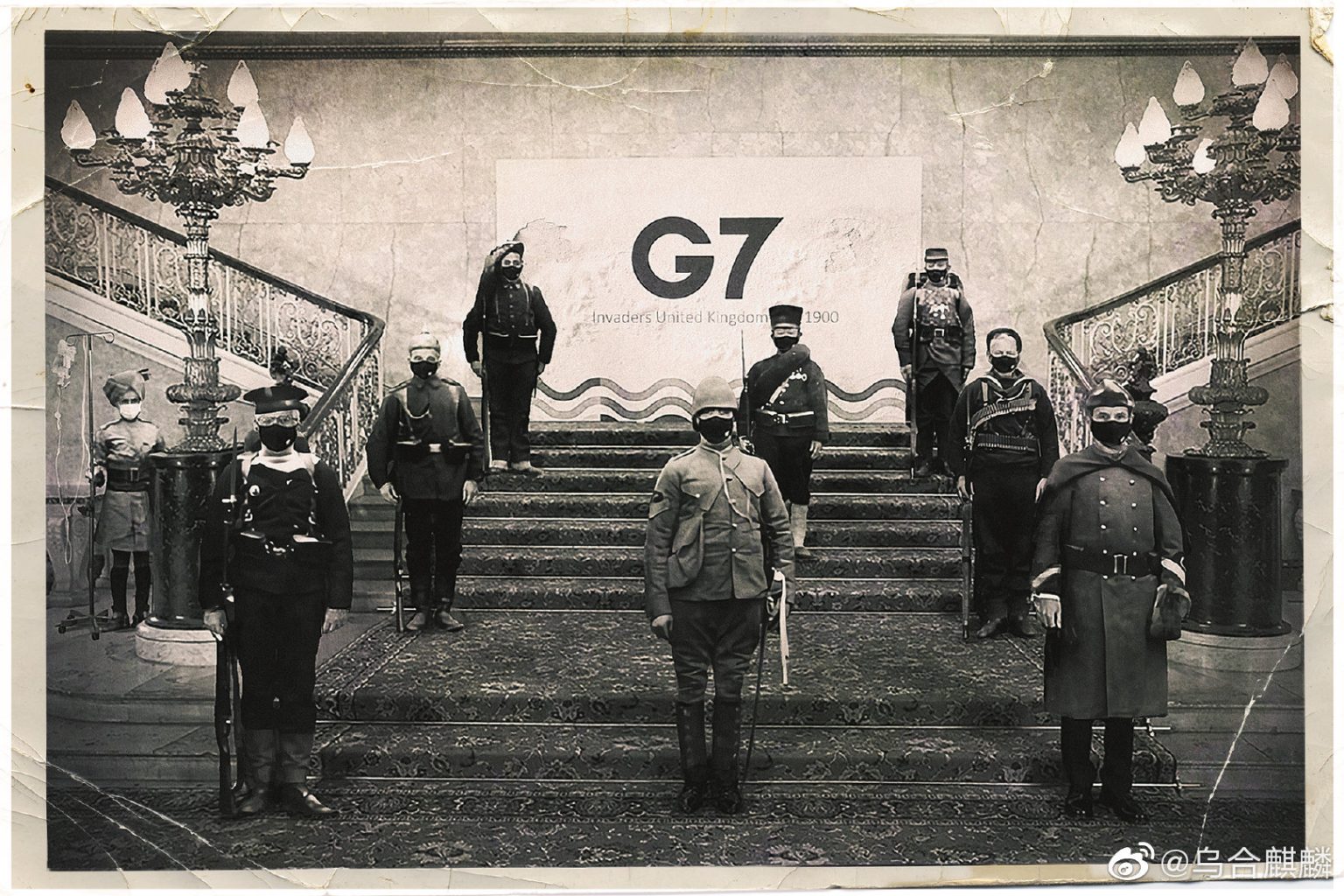 【通常情報戦】中国「戦狼画家」、G7外相らを八カ国連合軍と揶揄　集合写真をパロディ化