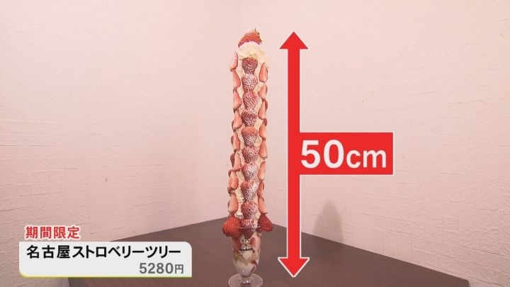 レス1番の画像3