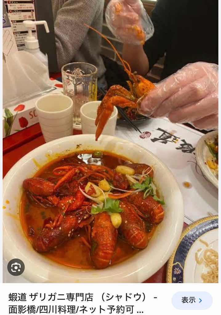 レス1番のサムネイル画像