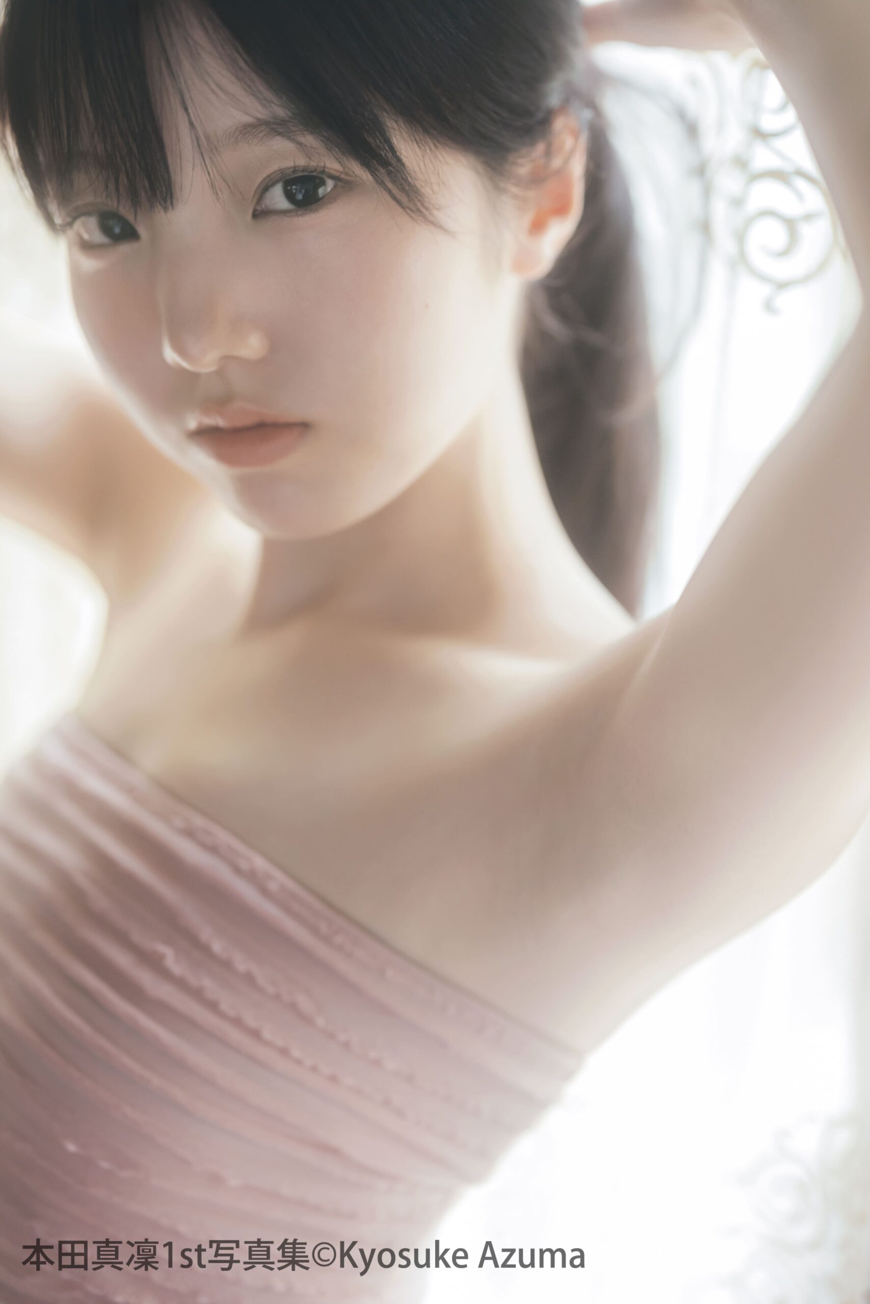 レス1番のサムネイル画像