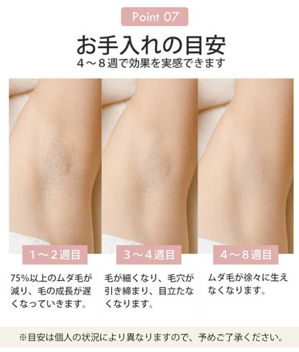 記事サムネイル