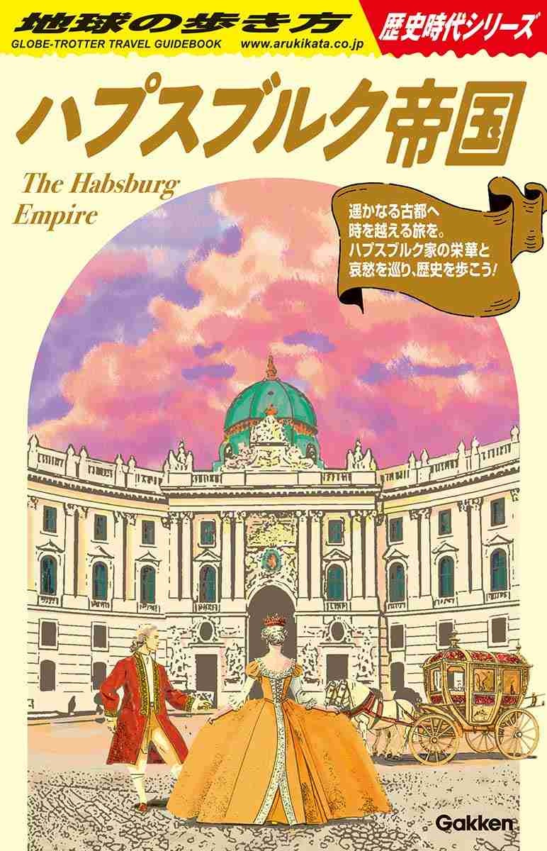 レス11番の画像1