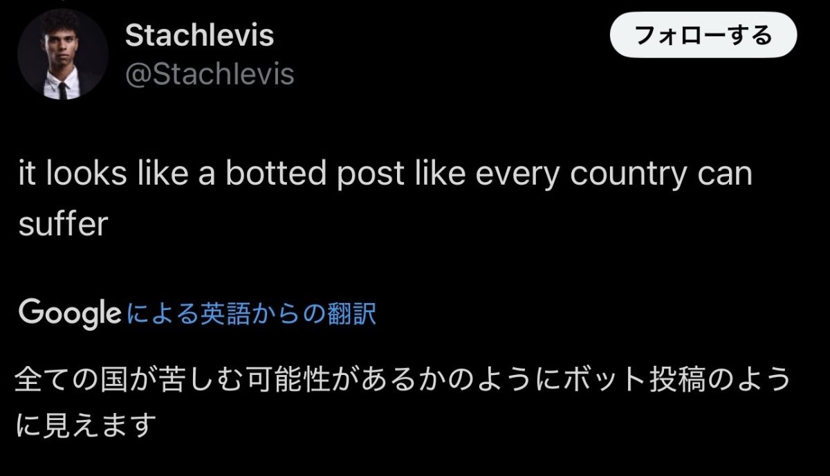 レス1番の画像8