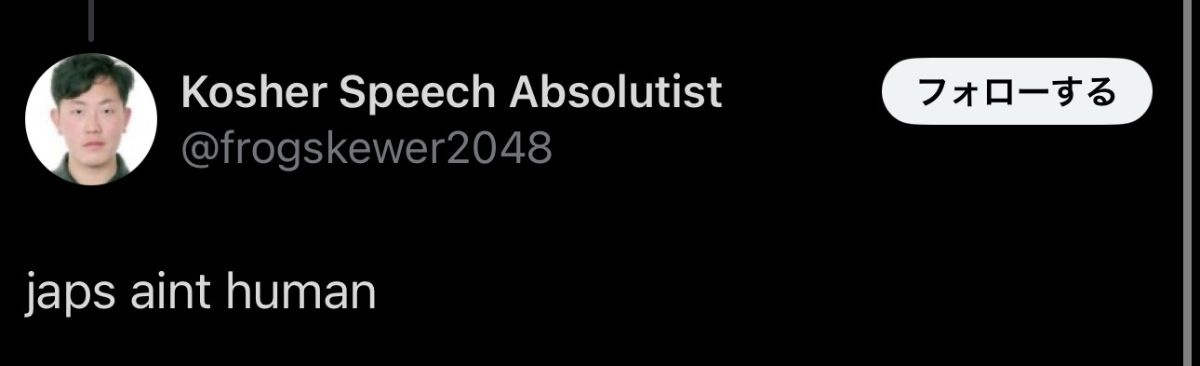 レス1番の画像7