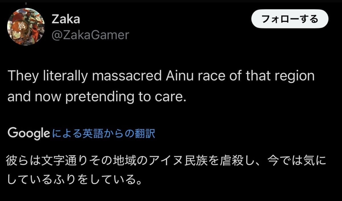 レス1番の画像6