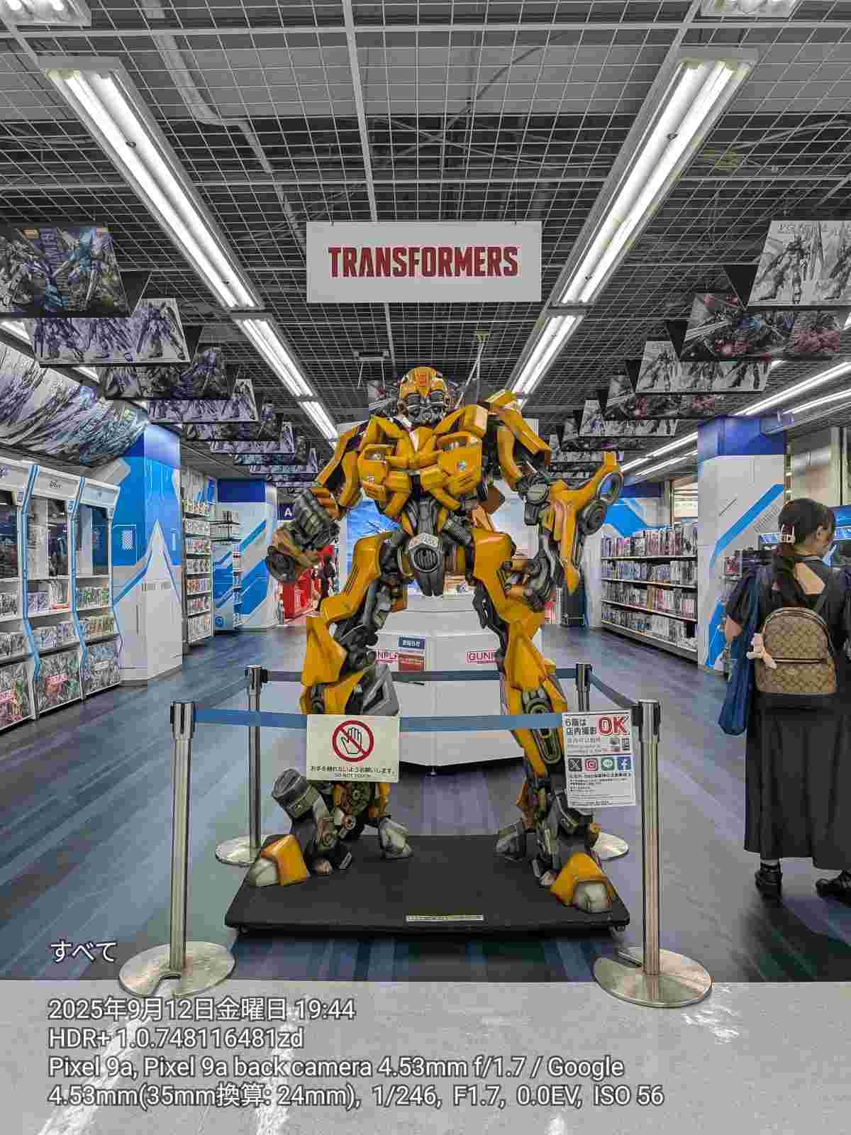 レス3番の画像4