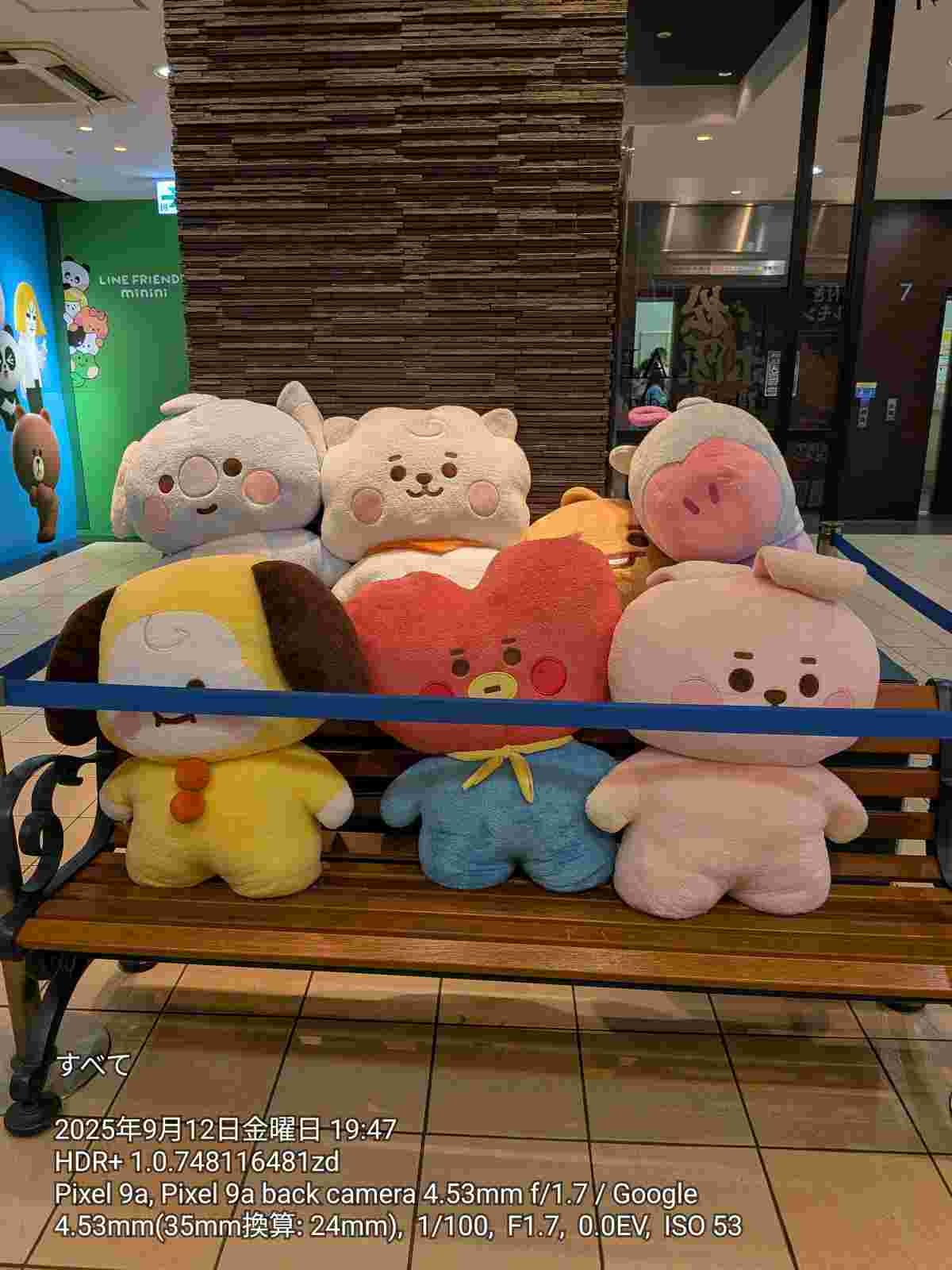 レス3番の画像7