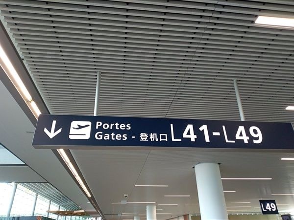 レス1番の画像4