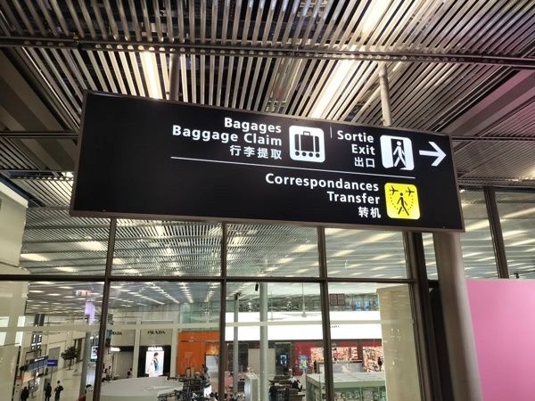 レス1番の画像3