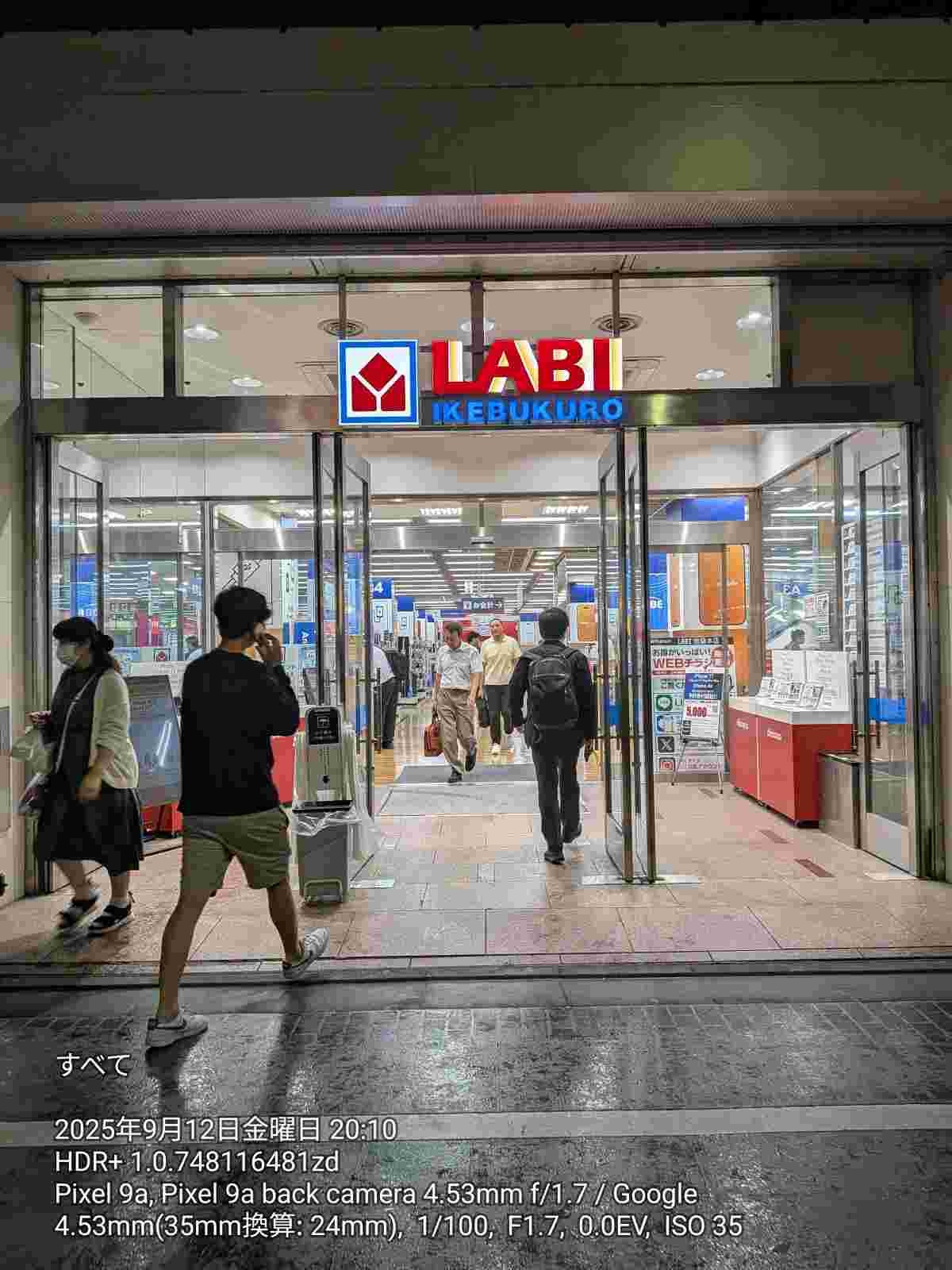 レス3番の画像8