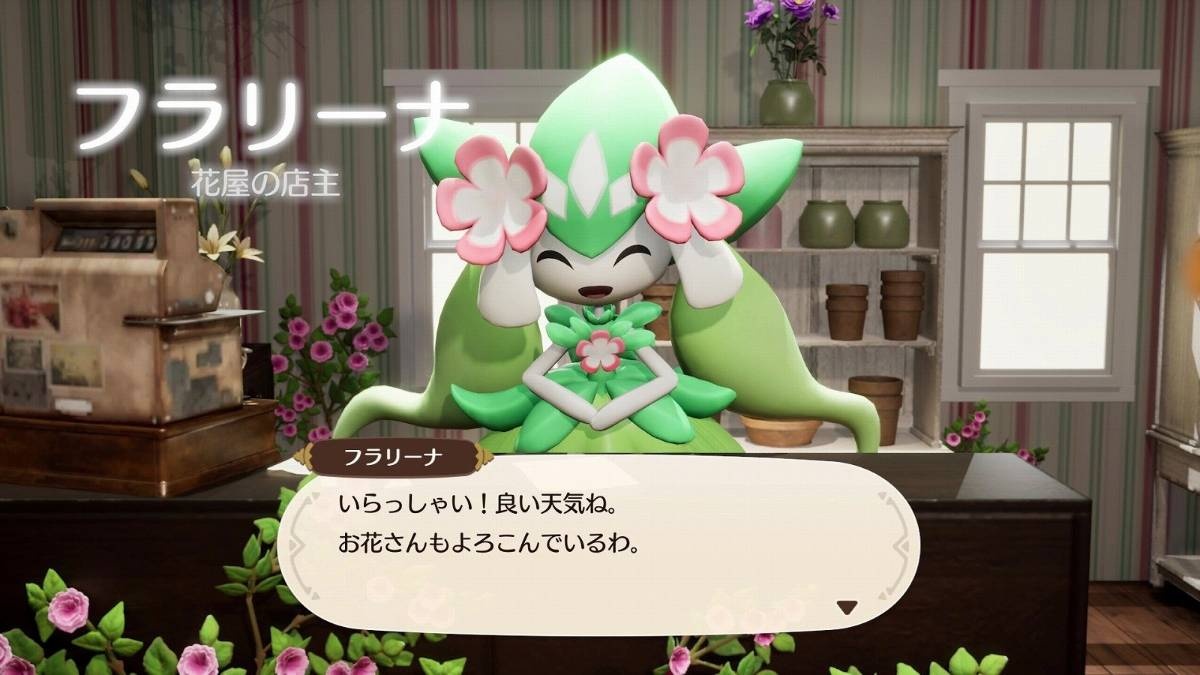 レス1番の画像3