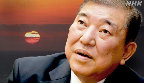 記事サムネイル