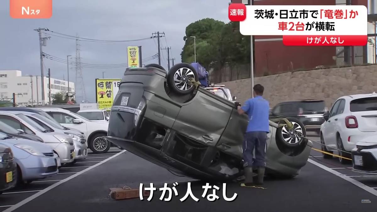 レス25番の画像3