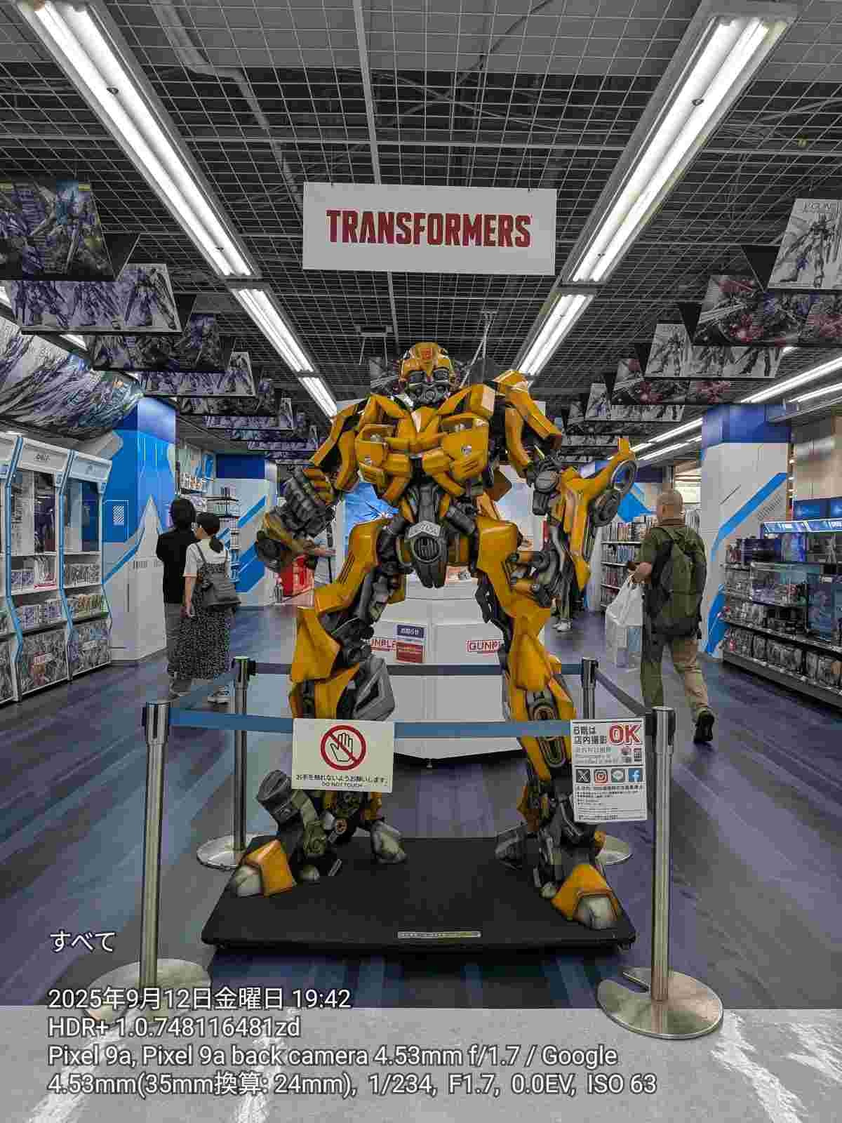 レス3番の画像3