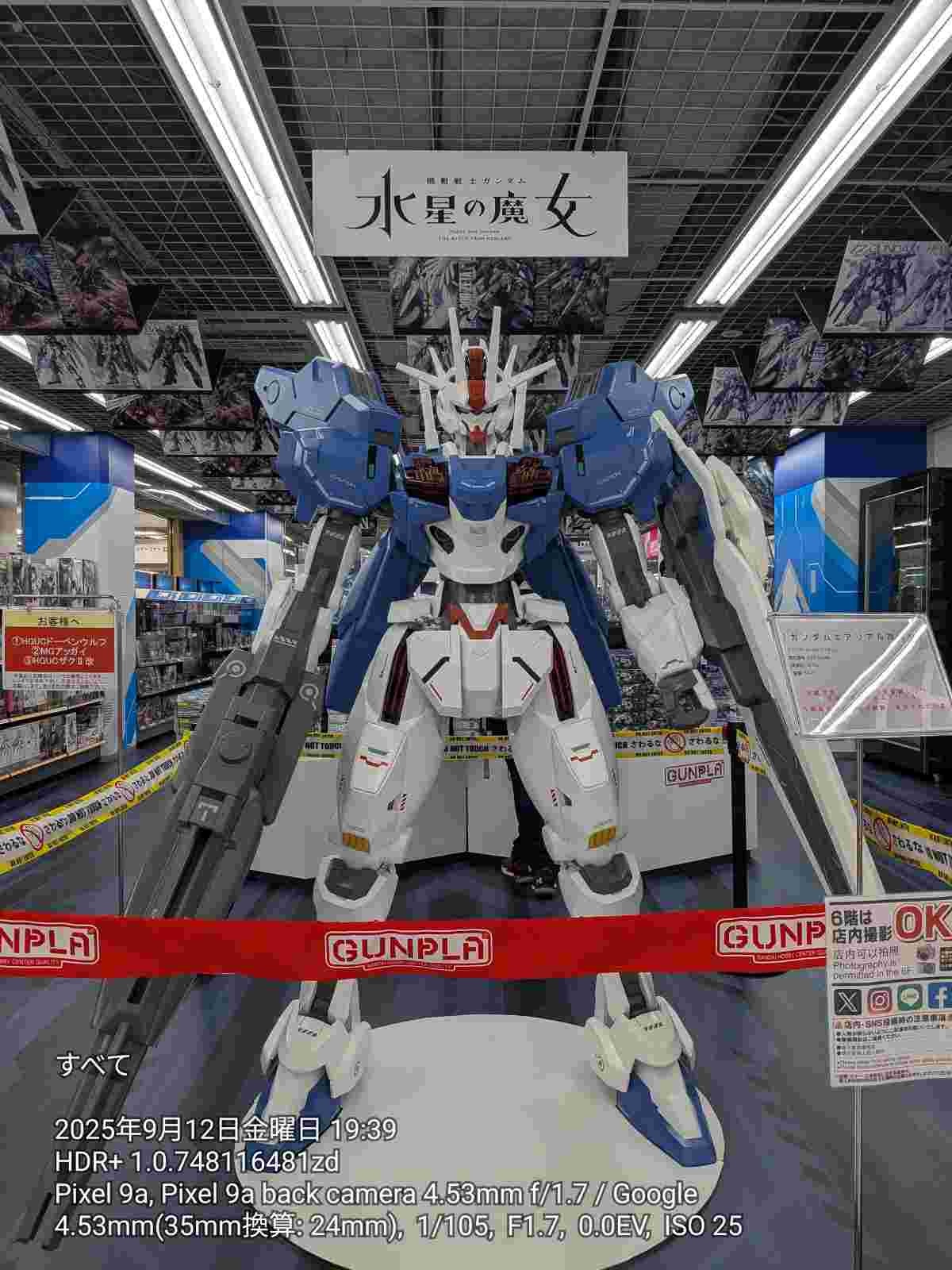 レス3番の画像2