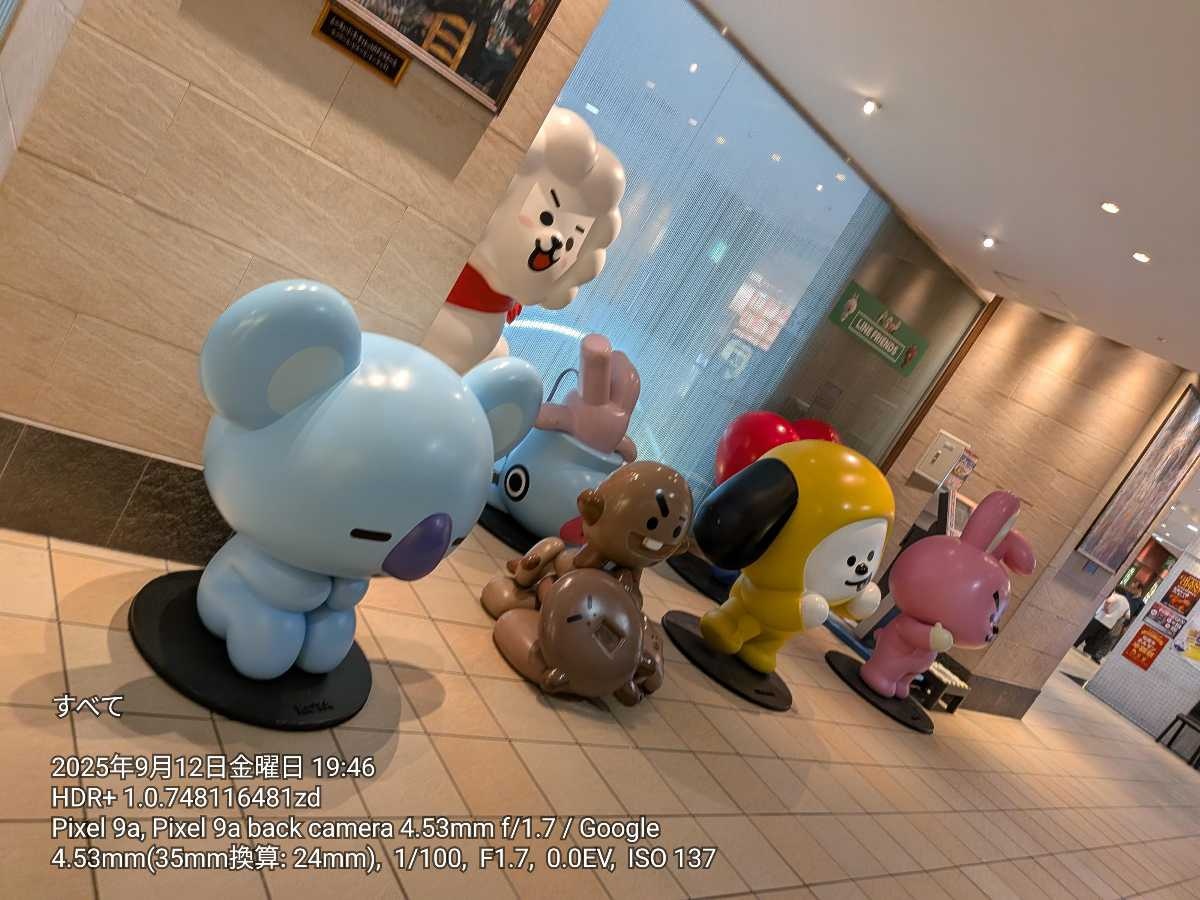 レス3番の画像5