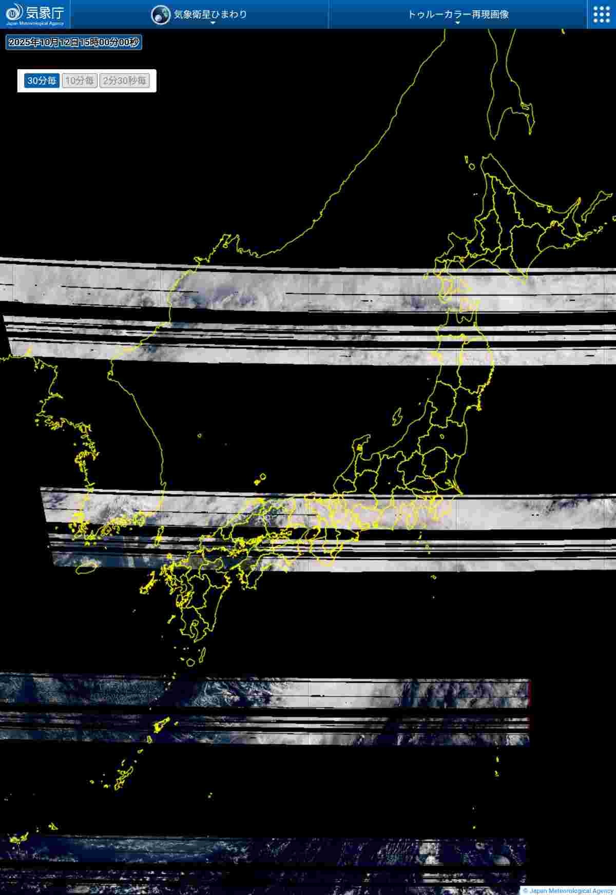 レス1番の画像5