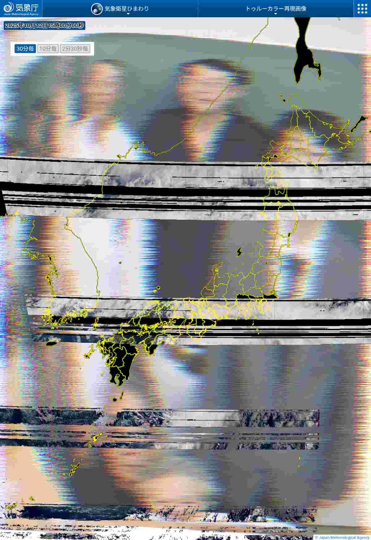 レス17番の画像2