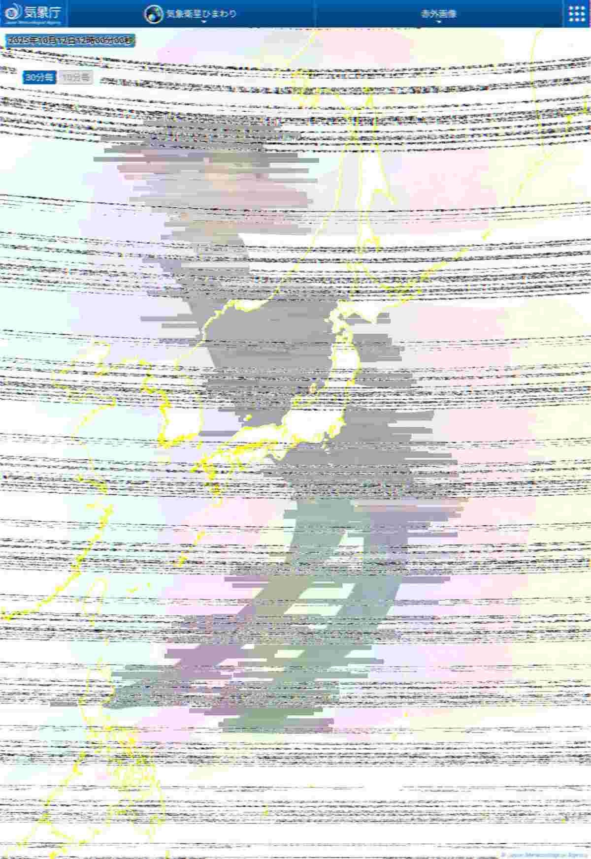 レス17番の画像1