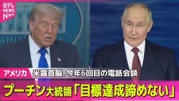 記事サムネイル