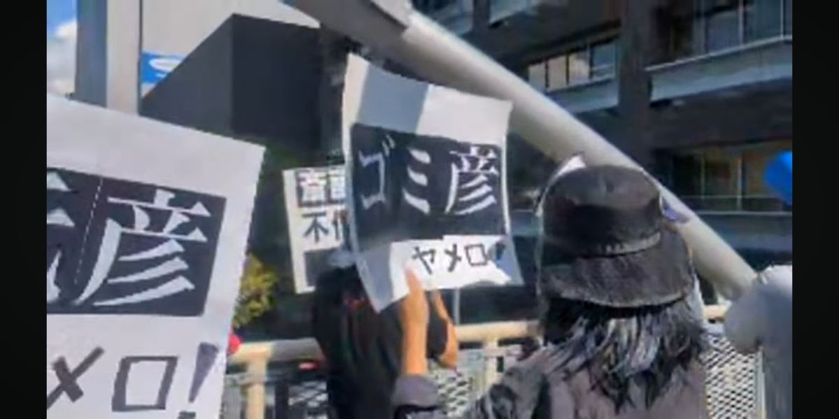 レス1番の画像2