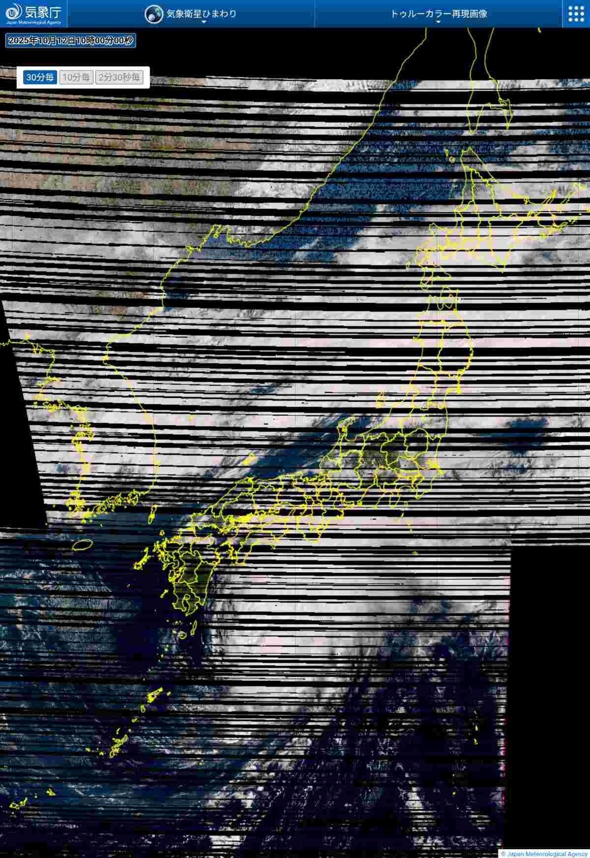 レス1番の画像4