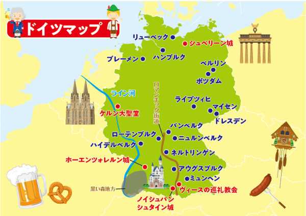 記事サムネイル