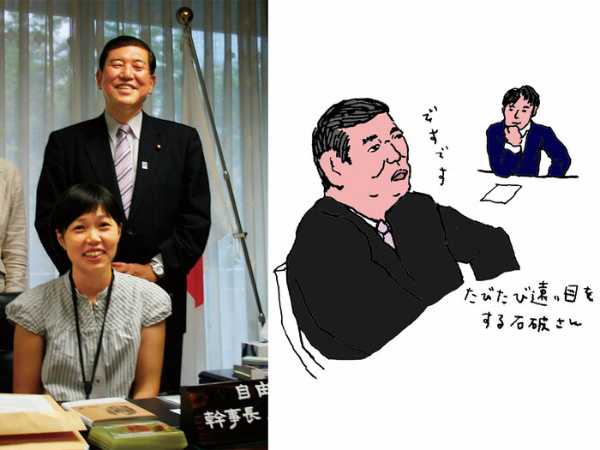 記事サムネイル