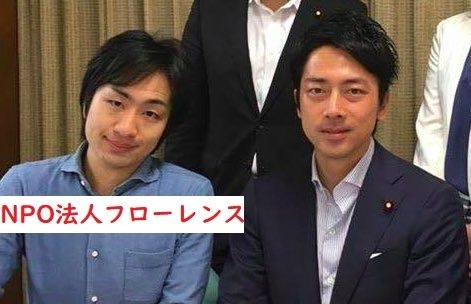 レス14番の画像1