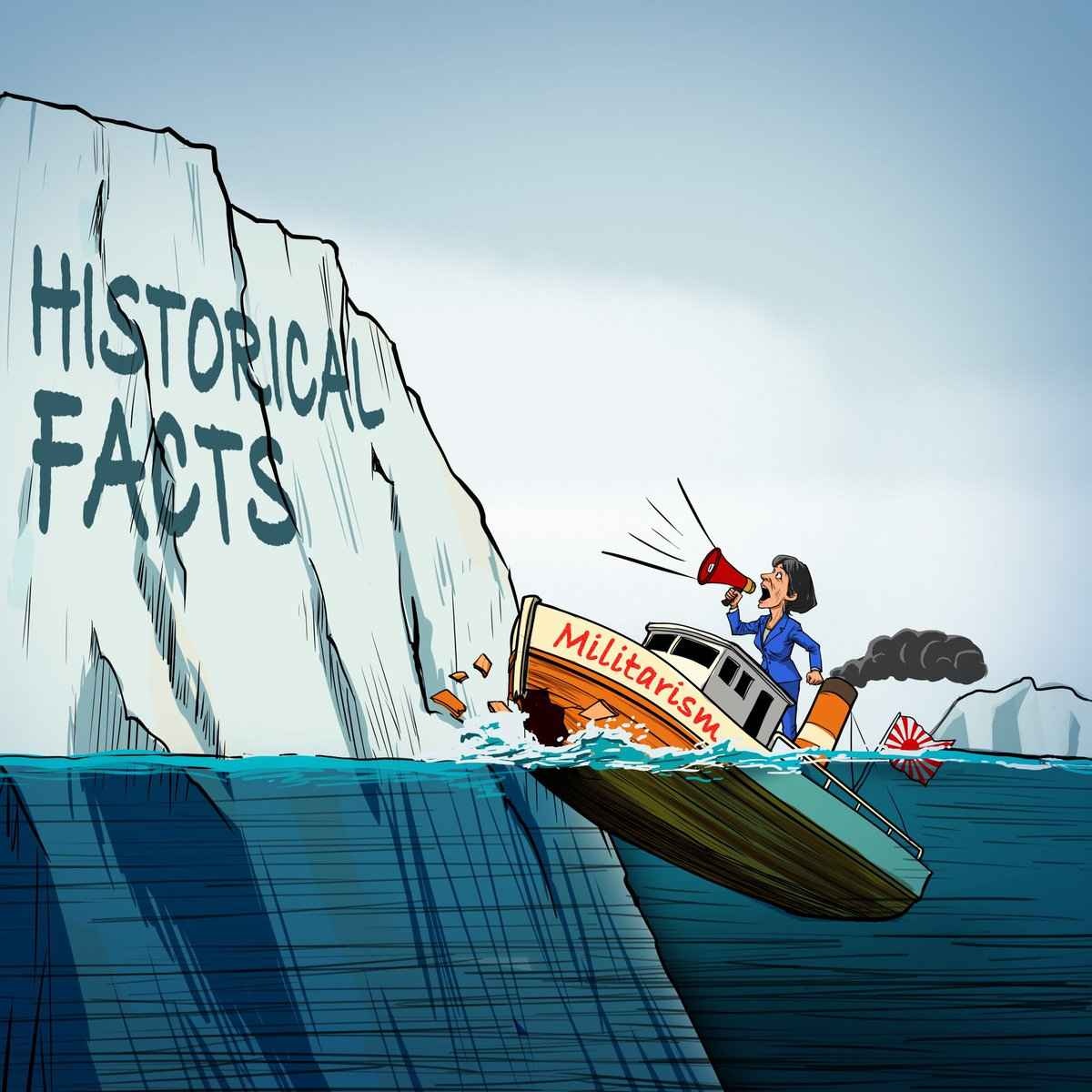 レス3番の画像1