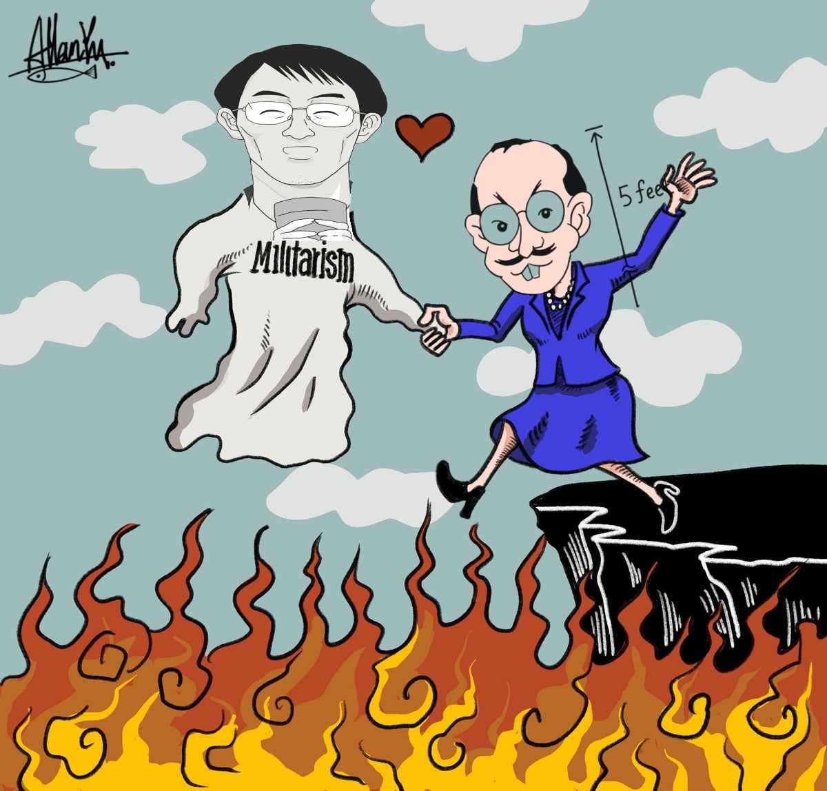 レス26番の画像1