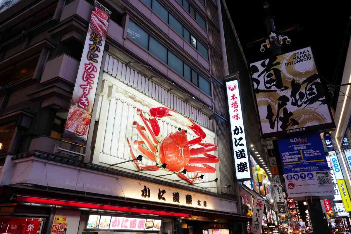 レス3番の画像1