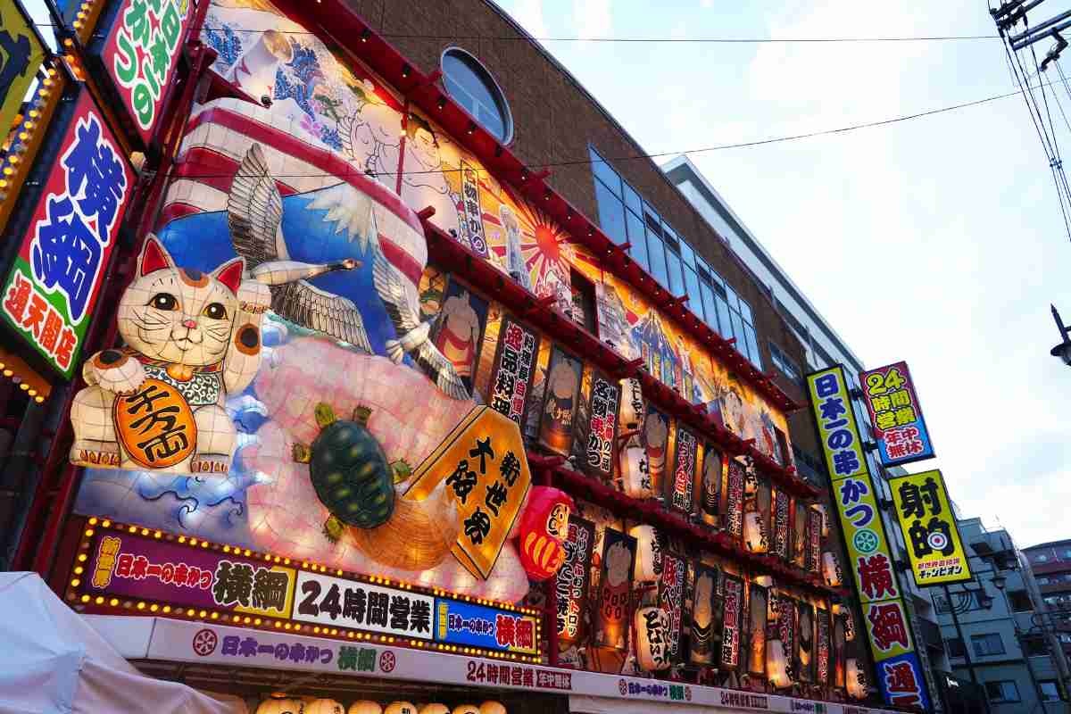 レス2番の画像3