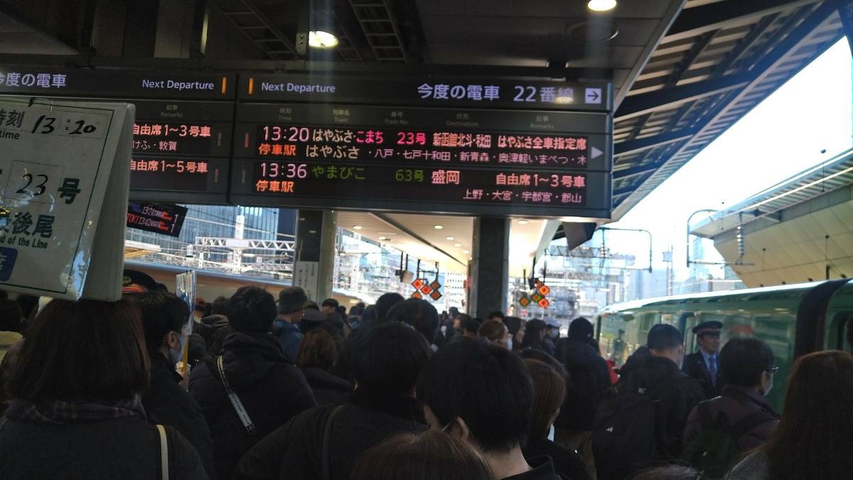 レス1番の画像2