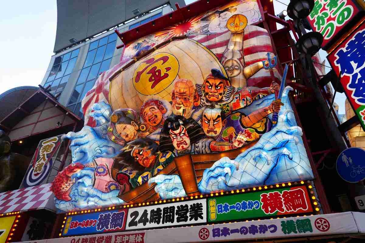 レス2番の画像2