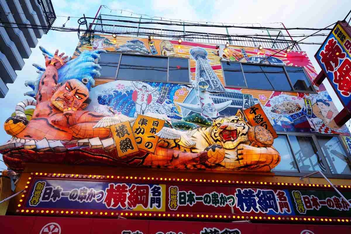 レス2番の画像1