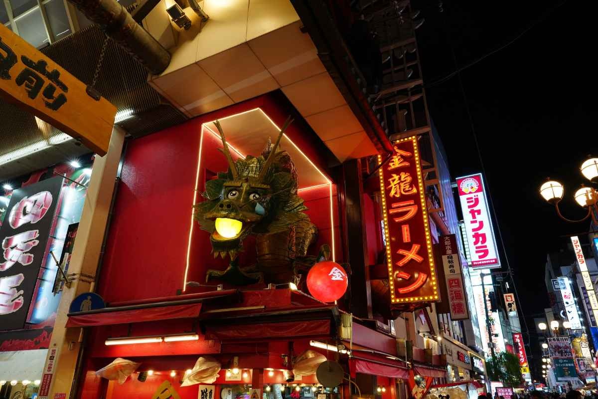 レス4番の画像3