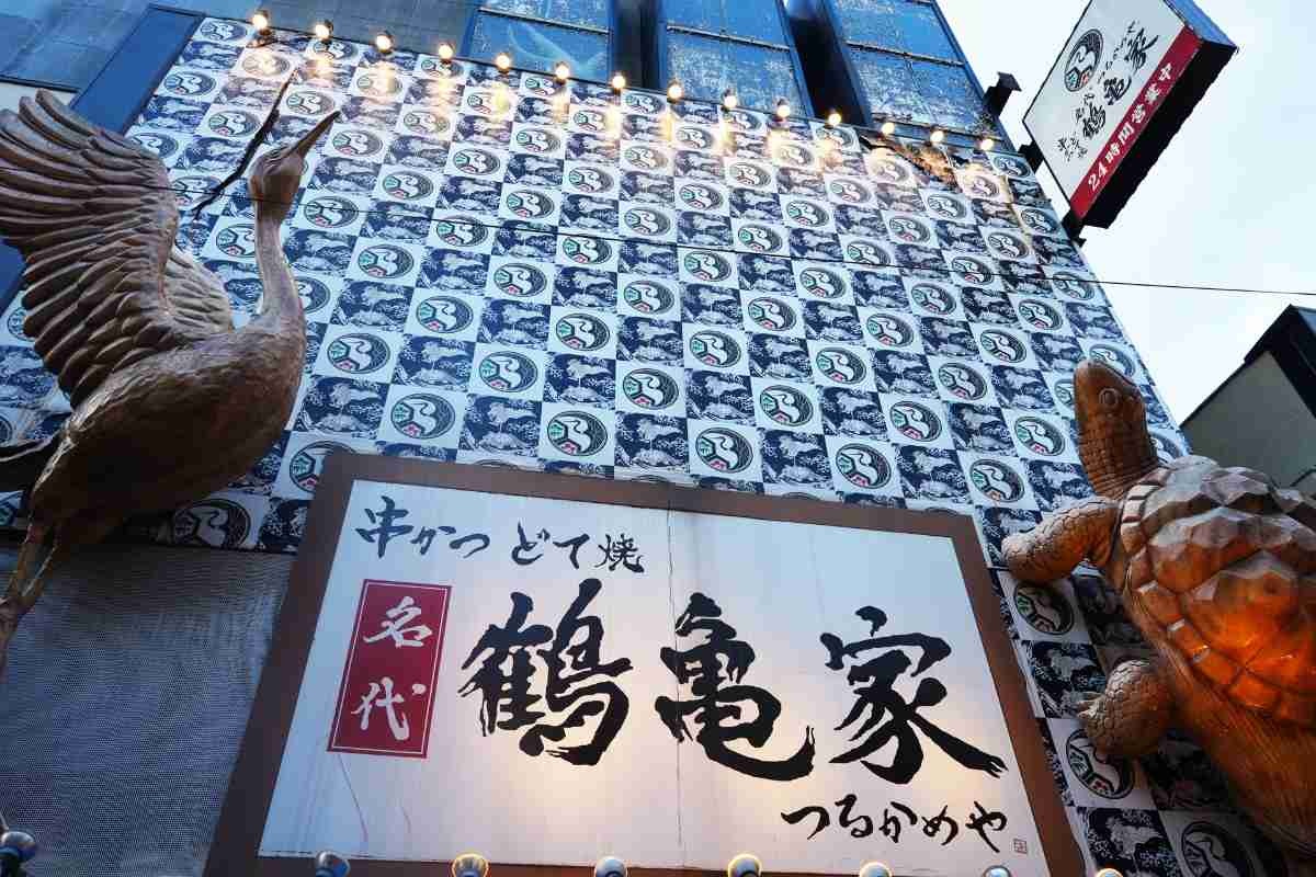 レス2番の画像4