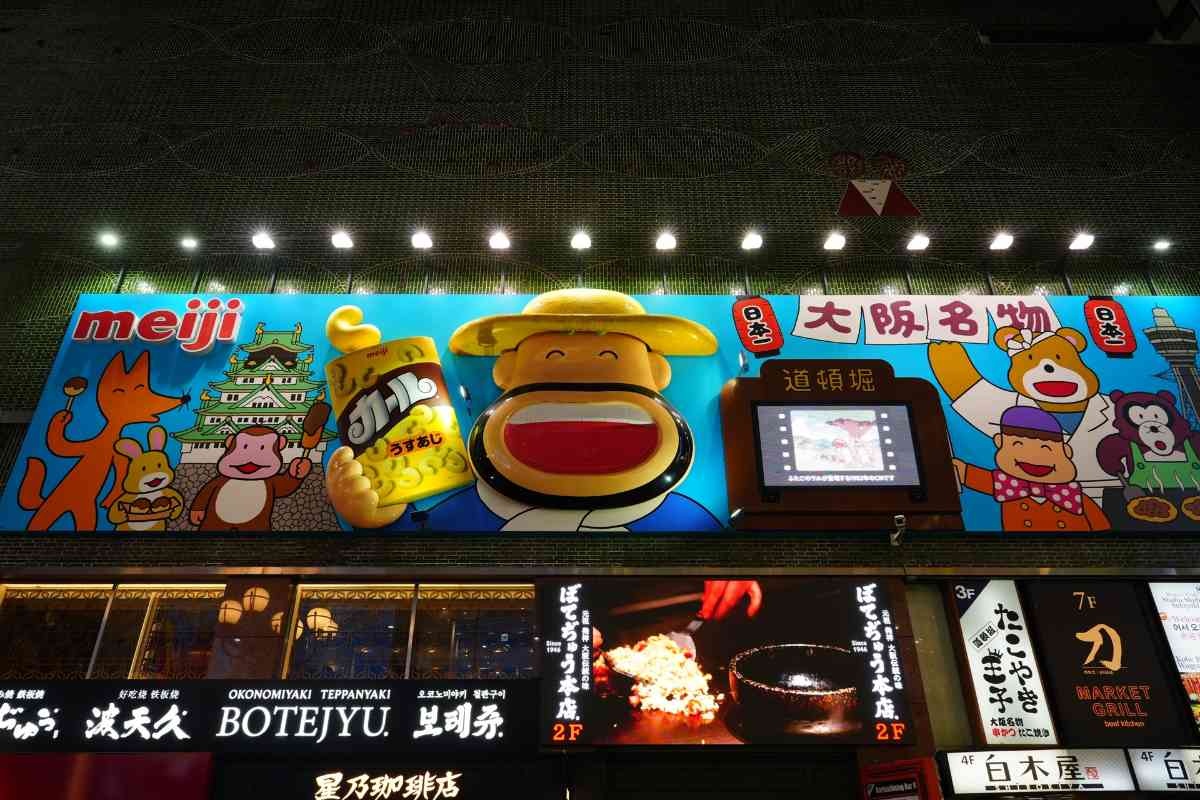 レス4番の画像5