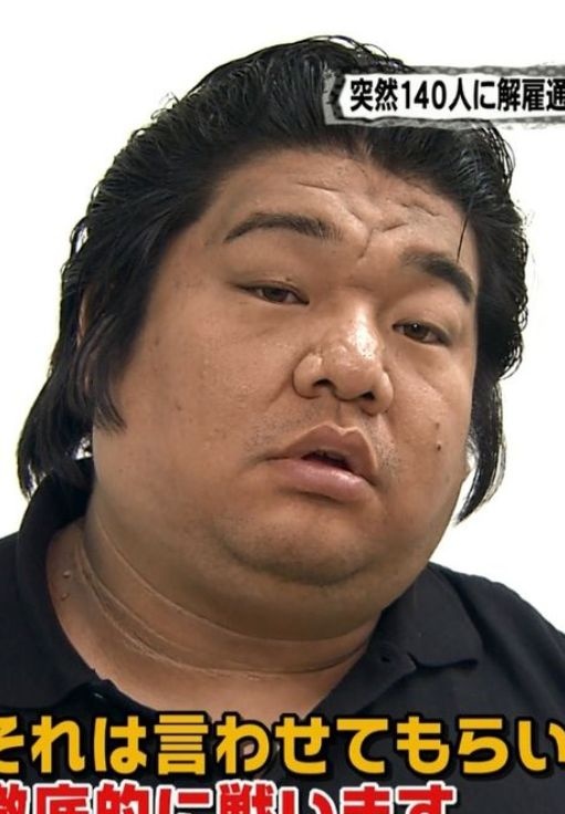 レス14番の画像2