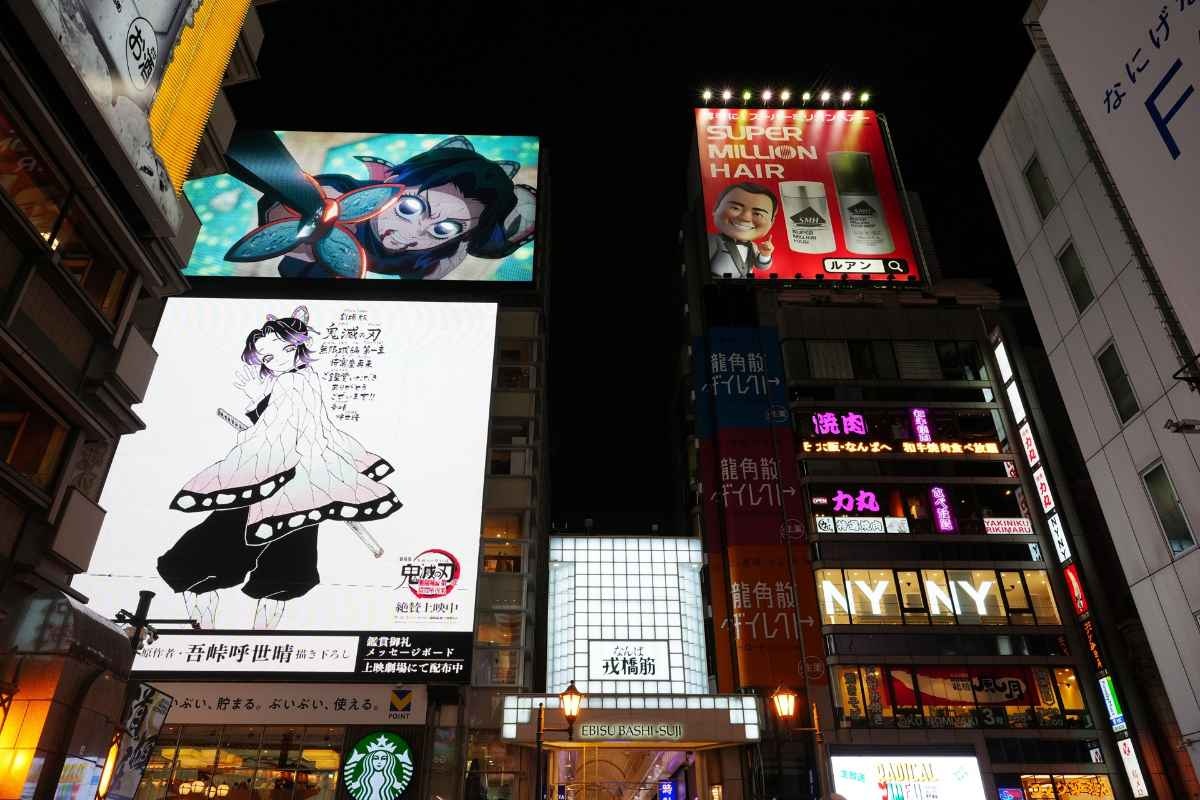 レス5番の画像3