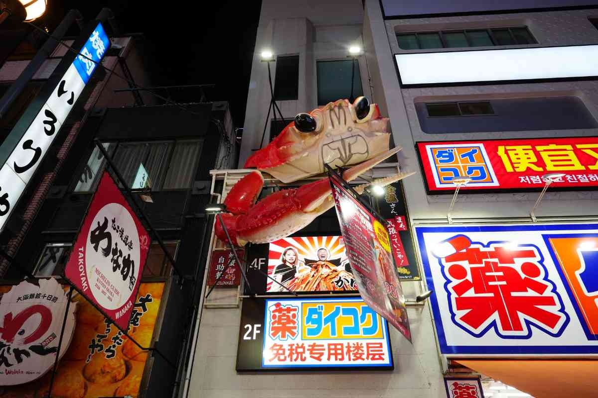 レス4番の画像4