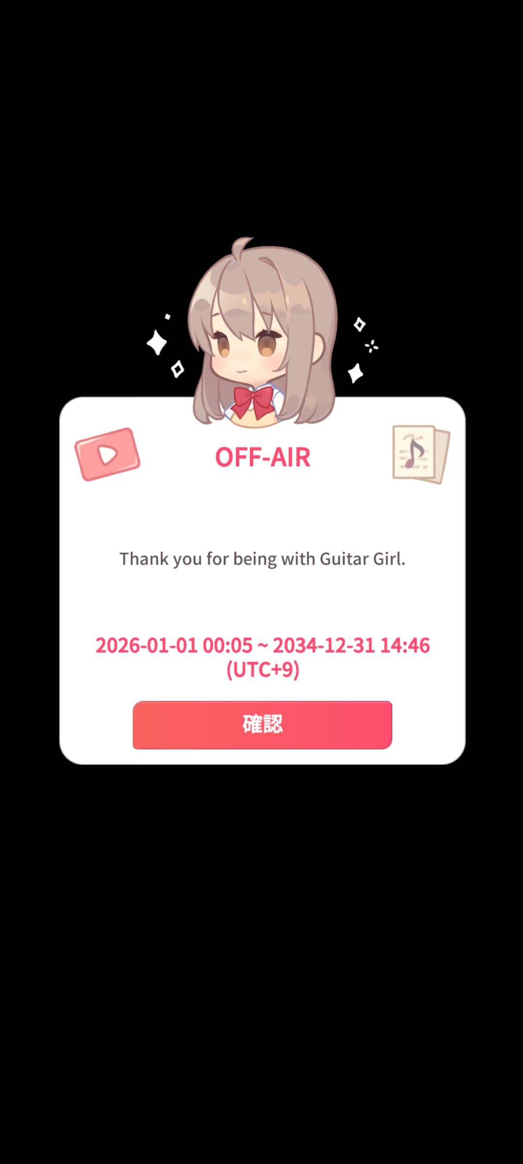 レス5番の画像3