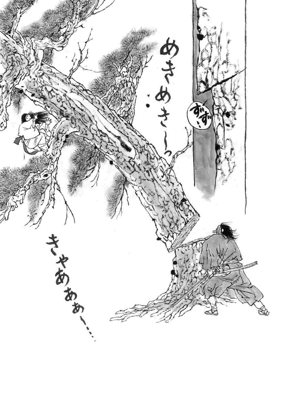 レス49番の画像1