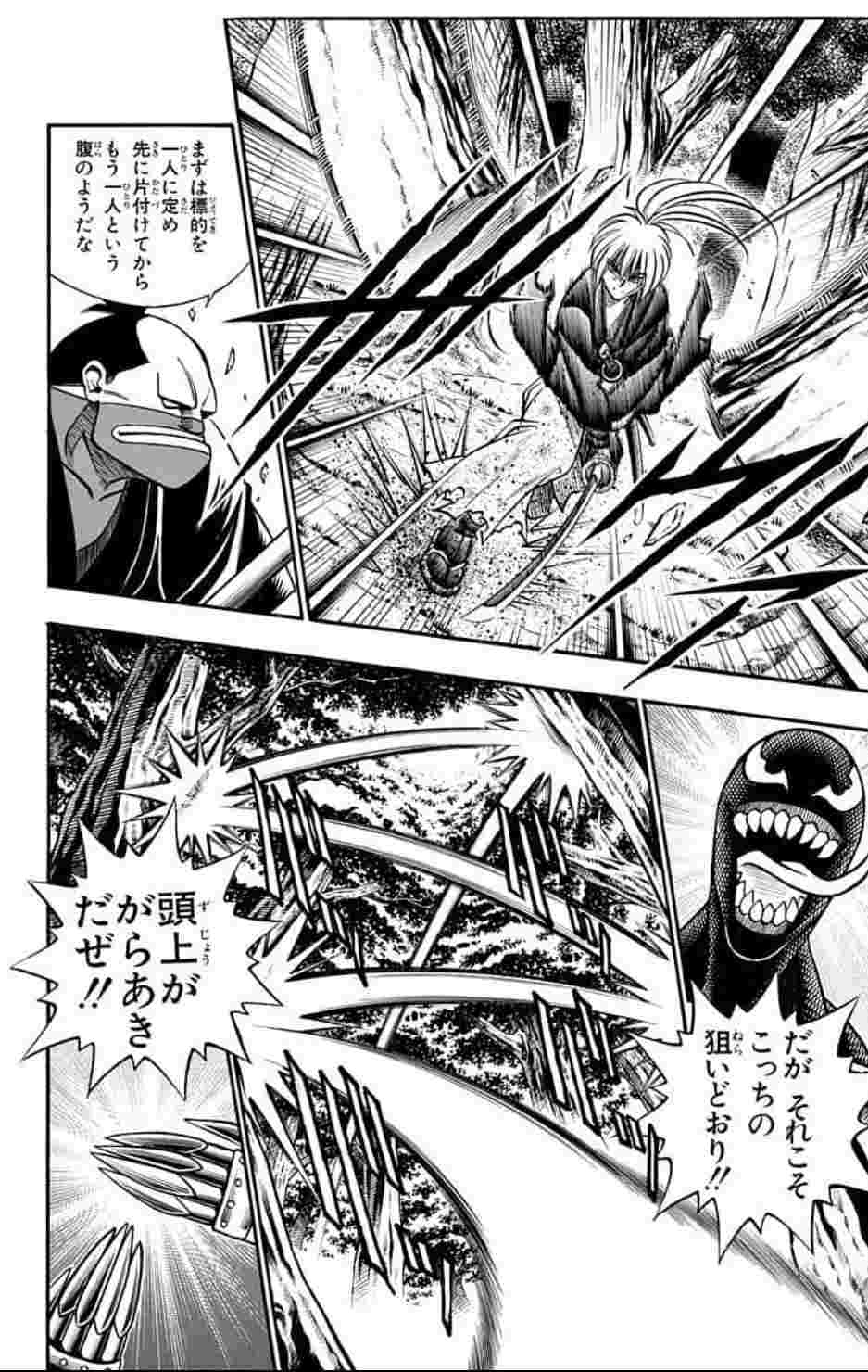 レス49番の画像2