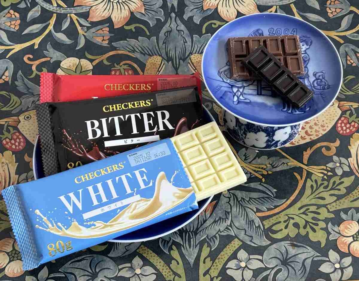 レス1番の画像3