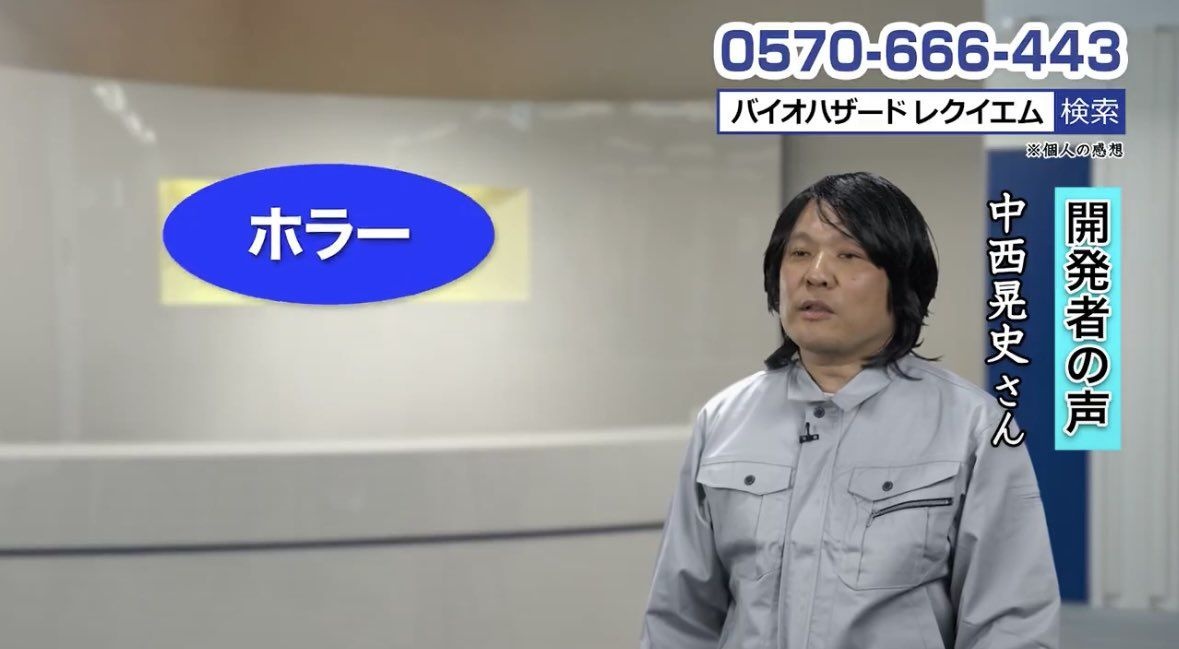 レス4番の画像1