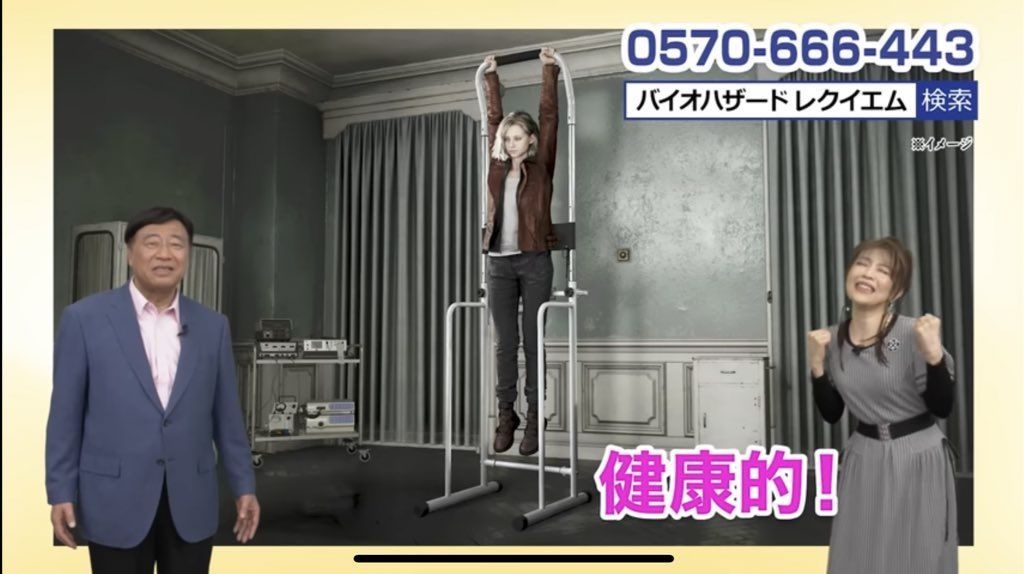 レス3番の画像1