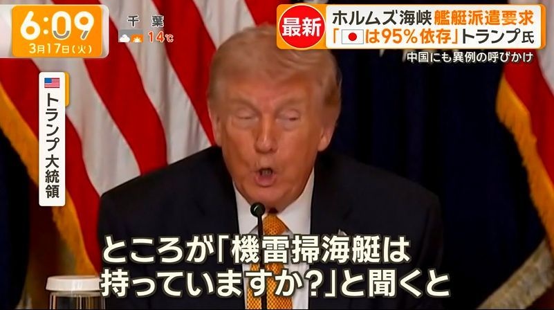 レス1番の画像3