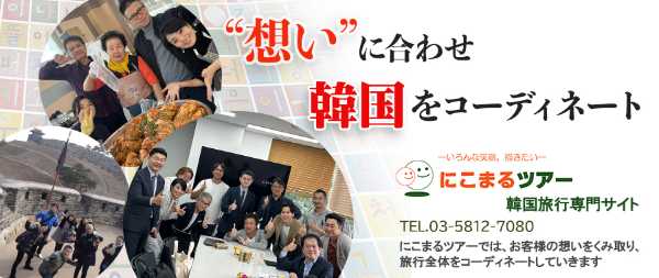 記事サムネイル